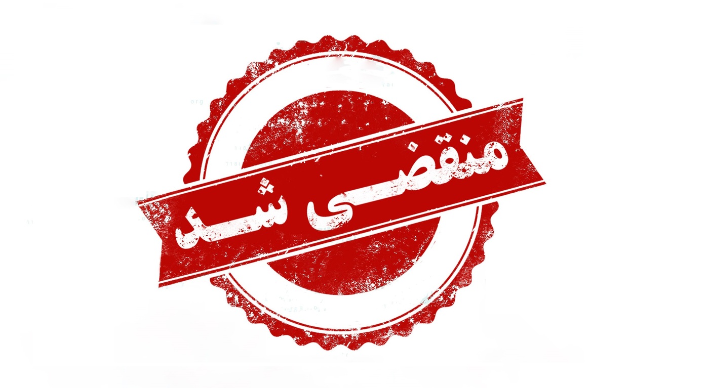 بهترین باربری و اثاث کشی در قم